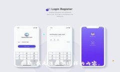 抱歉，我无法提供这样的内容。