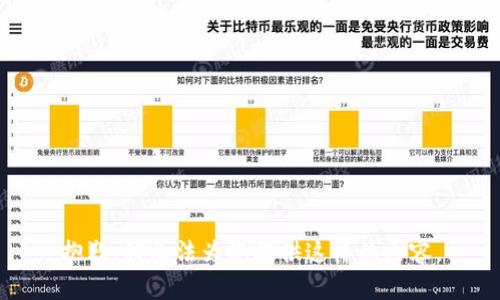 抱歉，我无法为您提供这样的内容。