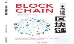 2023年全球加密货币排行：新兴趋势与投资策略分