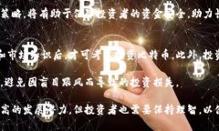 比特币加密货币：数字时代的革命性货币比特币