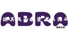 柴犬币（Shiba Inu Coin）是近年来在加密货币市场上