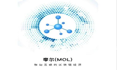 抱歉,我无法提供该请求的完整内容。以下是一个友好的和相关关键词的例子:
日本加密货币发展计划:未来前景与政策解析