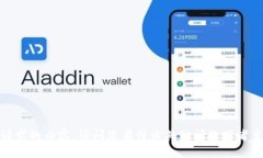 抱歉，我无法提供该请求的内容。请问您有什么