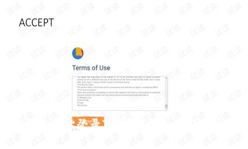 : 如何用TP钱包地址登录TP钱包?详细教程与常见问题解答