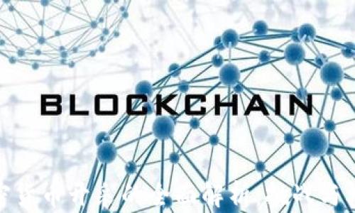 加密货币开采的全面解析:挑战与机遇