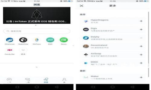 注意:以下是一个关于“TP钱包身份钱包创建”的示例性内容大纲,实际内容可能需要根据具体情况调整。
:
TP钱包身份钱包创建的多重意义与应用