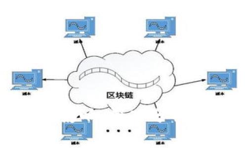加密货币征税的影响:深入分析现状与未来趋势