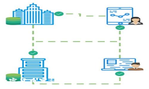 全面解析加密货币审计网站:提升项目透明度与安全性