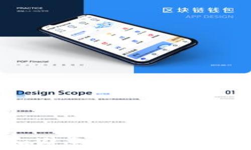 如何识别和避免比特币诈骗:全面指南