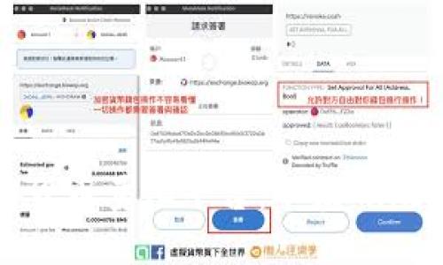 全面解析加密货币量化平台:从基础概念到应用实例