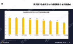 TP钱包显示恶意软件的处理指南