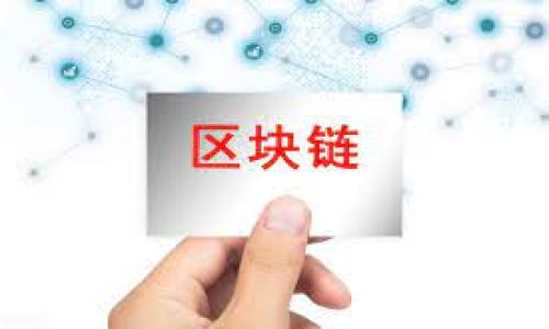 如何通过TP钱包安全导入您的加密资产