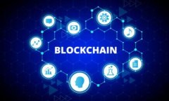 科特迪瓦加密货币政策解析：现状与未来展望