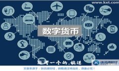 思考一个的，放进