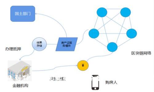 转账到TP钱包失败的解决方案与常见问题解析