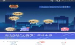 国家打击加密货币交易的背景及影响分析