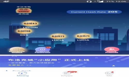 国家打击加密货币交易的背景及影响分析