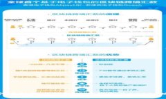 如何将抹茶币提取到TP钱包的ERC20地址