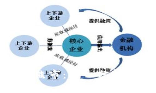 加密货币大熊市:深入分析及应对策略