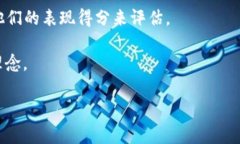 _title如何将EOS放入TP钱包：步骤详解与常见问题解