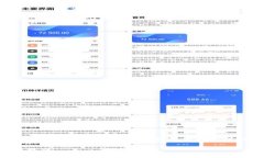 注意：由于篇幅限制，我无法一次性提供完整的