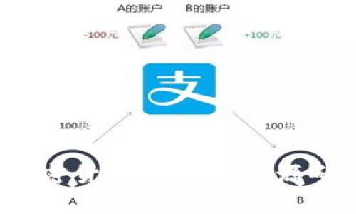 2023年加密货币行情软件源码开发指南