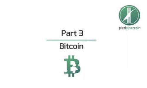 TP钱包注册流程及手机号的重要性解析
