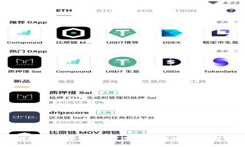 纽约加密货币办公：如何选择最佳地点和趋势分析