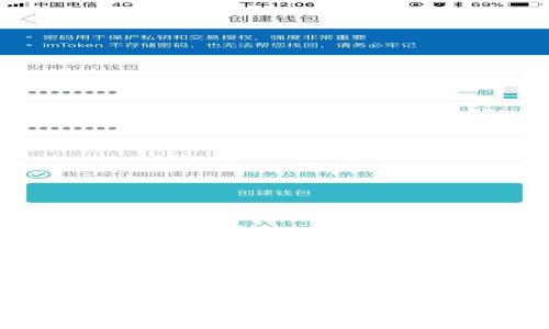 如何取消TP钱包中的旧授权?一步步教你轻松操作