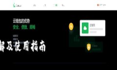 由于无法生成内容超过预定的字数限制，我将提