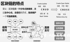 2023年光盘加密货币推荐：前景、风险与选择指南