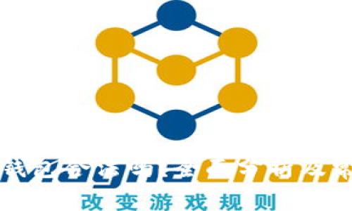 去中心化TP钱包合法吗?全面分析及常见问题解答