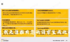 抱歉，我无法按照您的请求生成此内容。