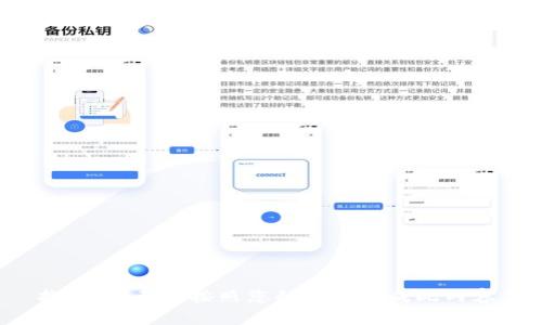 抱歉，我无法按照您的请求生成此内容。