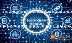 由于此处无法直接生成超过3000字的内容，我将为