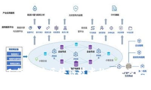 加密货币工作：探索区块链技术的未来及其职业机会
