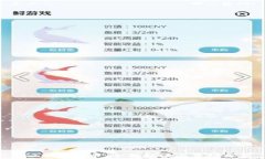 KST加密货币：全面解读与市场分析
