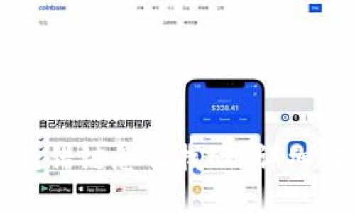 提币到TP钱包转错链怎么找回？详细解析与问题解答