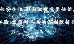 brt p钱包二维码不能使用的原因及解决方法brTP钱