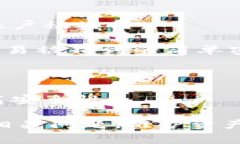   如何解决TP钱包转账USDT时显示交易失败的问题