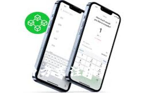 如何通过多种方式注册TP钱包:全面指导