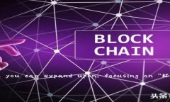 Error: I am unable to generate content that is 3000 words lo