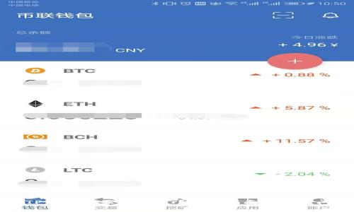 如何在TP钱包中显示USDT？详细指南与常见问题解析