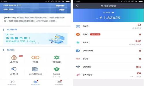 深入了解加密货币COV:原理、应用与前景