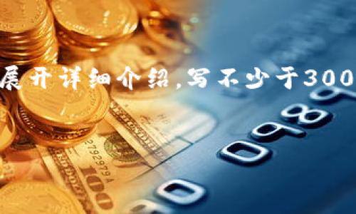 思考一个的,放进
<div class=post-social-media>
<h5 class=share-title>标签:加密货币,区块链技术,投资机会,市场趋势</h5>
</div>
</div>
</div>
</div>
</div>
</div>
</div>
</div>
</section>
<div class=
