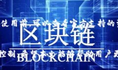 提示：本文将围绕“TP钱包隐藏的资产怎么找”展