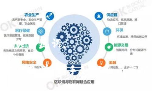 下面是和相关关键词。
加密货币实盘教学:新手如何全面掌握投资技巧