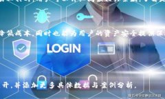 注意：由于内容的长度和具体要求，以下是一个