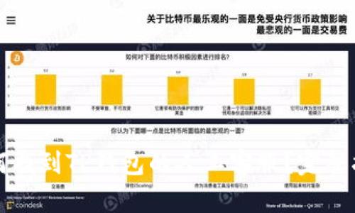 如何找到TP钱包的人工客服？完整指南
