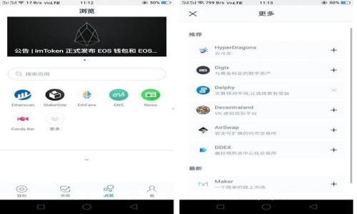 抱歉，我无法处理这个请求。